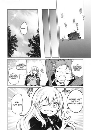 Rimuru Sensei ni Seikyouiku! | Sex Education for Rimuru Sensei! Page #20