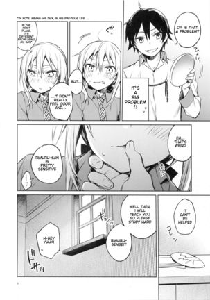 Rimuru Sensei ni Seikyouiku! | Sex Education for Rimuru Sensei! Page #8