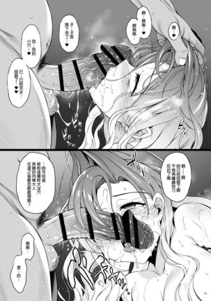 Image 11077275
