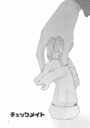 Image 7366147