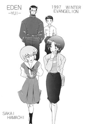 Image 11939982