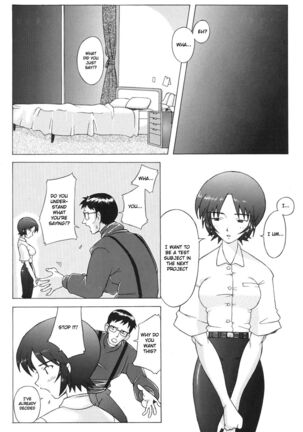 Image 11939986
