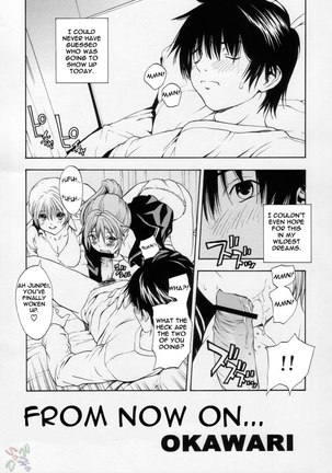 Ichigo 100% - Fantasy Girl 2 Page #3