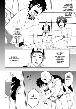 DEEPER 3: IMAGINATION Page #21
