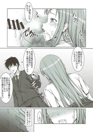 Image 2983262