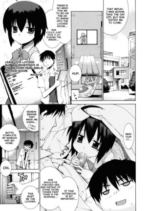 Nuko Miko-tan Chapter 6 - "Girlfriend-Friend 2" Page #1