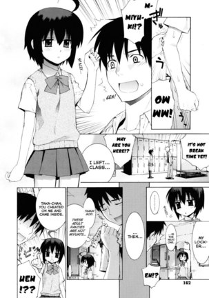 Nuko Miko-tan Chapter 6 - "Girlfriend-Friend 2" Page #6