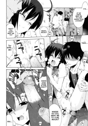 Nuko Miko-tan Chapter 6 - "Girlfriend-Friend 2" Page #14