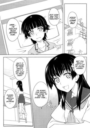 Onnanoko Doushi toka Suki Dakara!3 Page #8