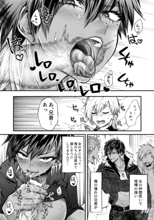 Image 9086995
