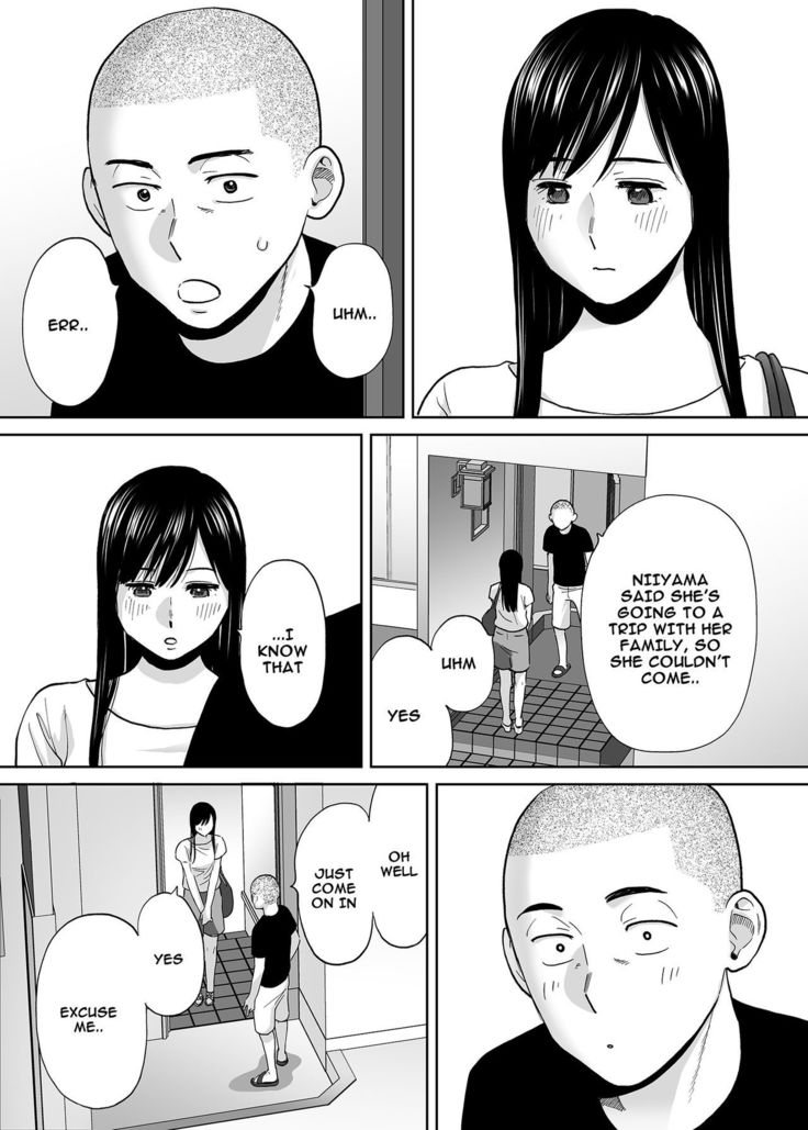 Karami Zakari Bangaihen  ~ Johnny Sin x Iida ~