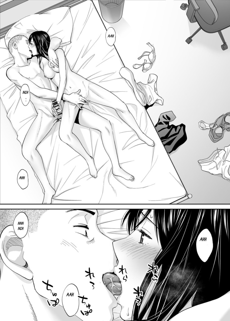 Karami Zakari Bangaihen  ~ Johnny Sin x Iida ~
