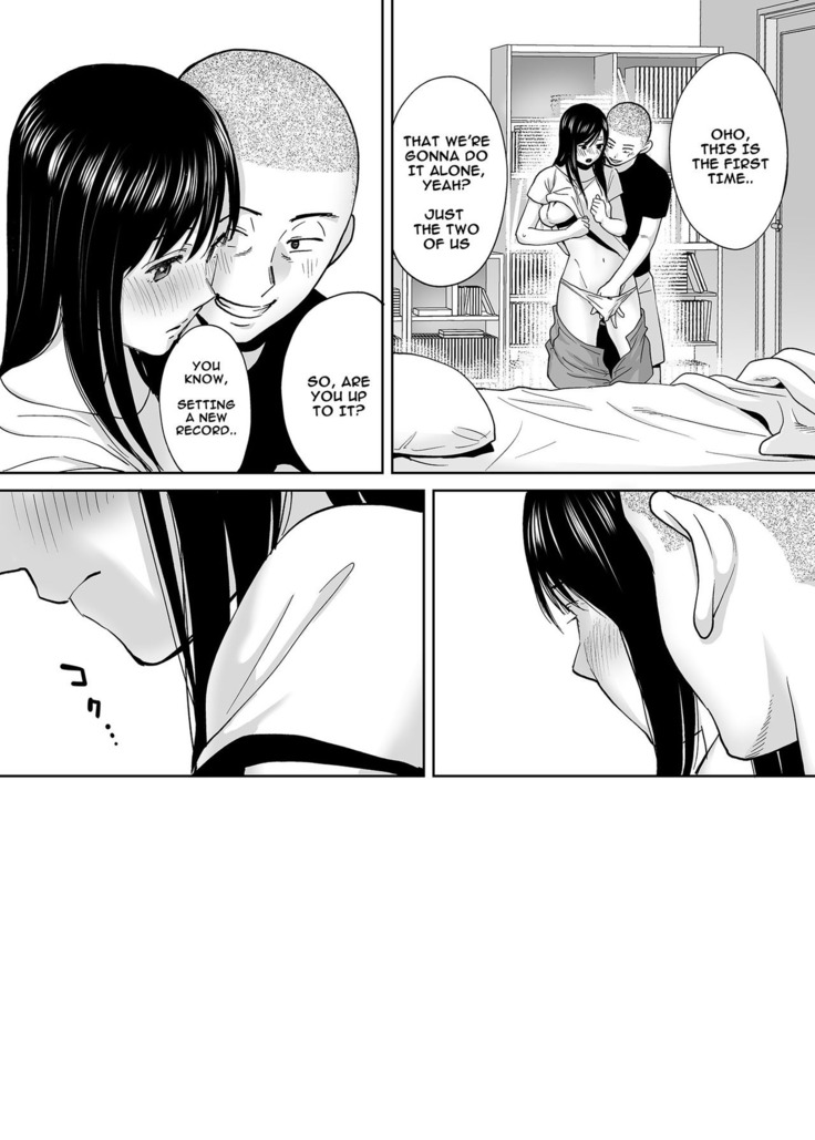 Karami Zakari Bangaihen  ~ Johnny Sin x Iida ~