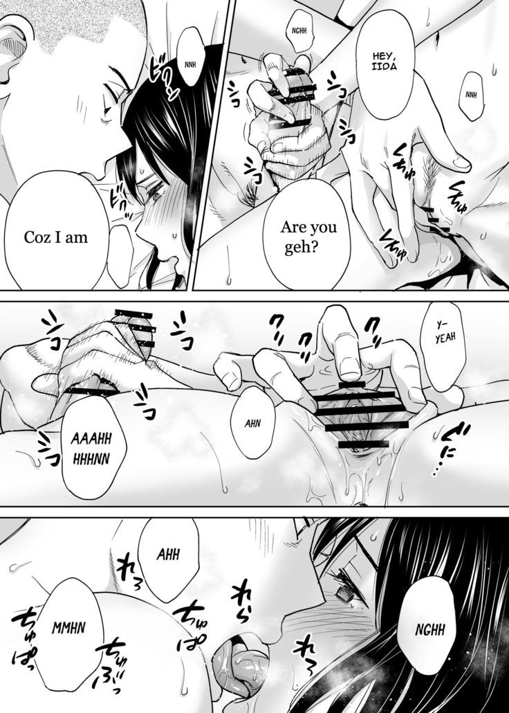 Karami Zakari Bangaihen  ~ Johnny Sin x Iida ~