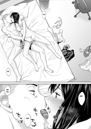 Karami Zakari Bangaihen  ~ Johnny Sin x Iida ~ Page #17