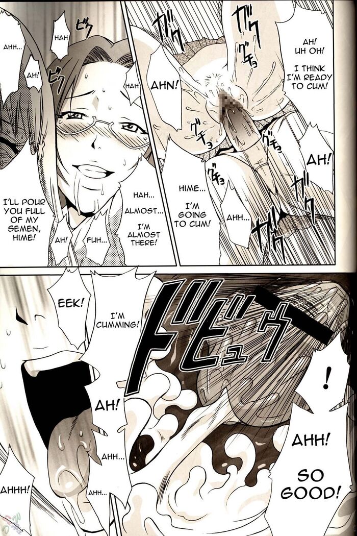Orihime-chan de Go