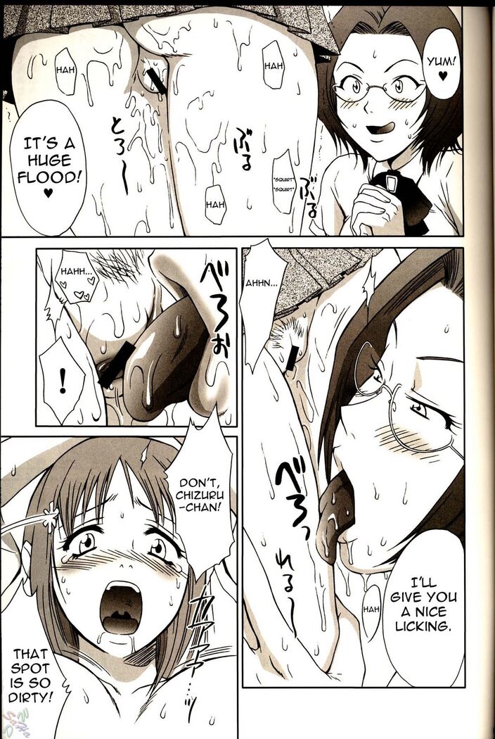 Orihime-chan de Go