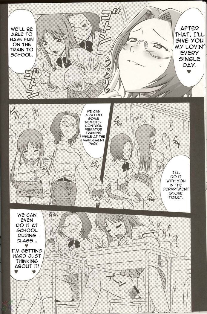 Orihime-chan de Go