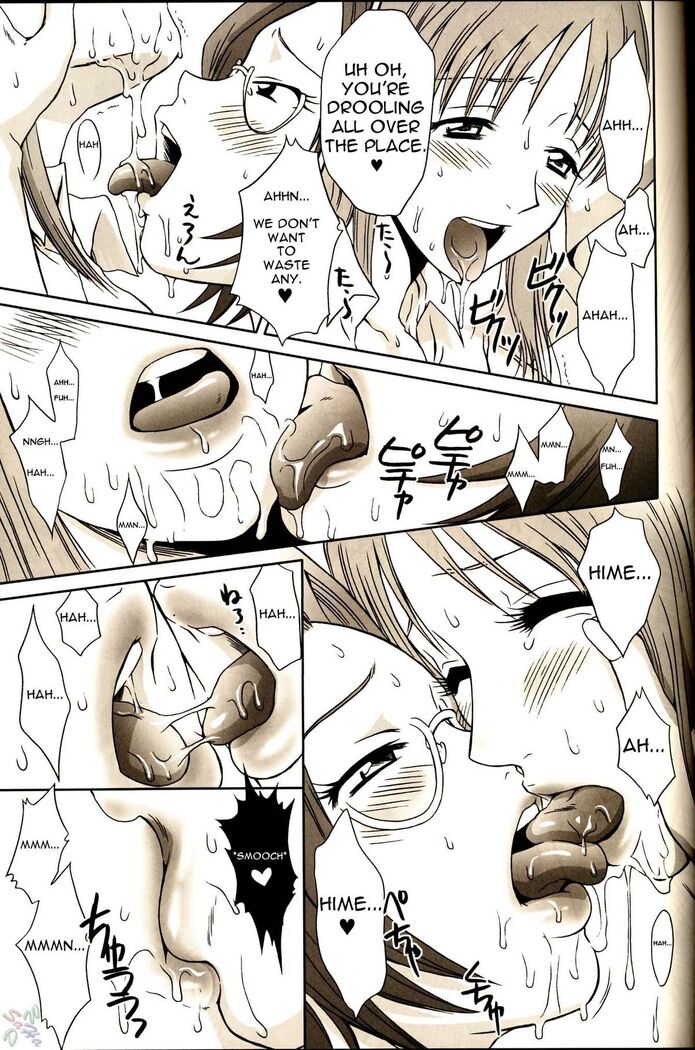 Orihime-chan de Go