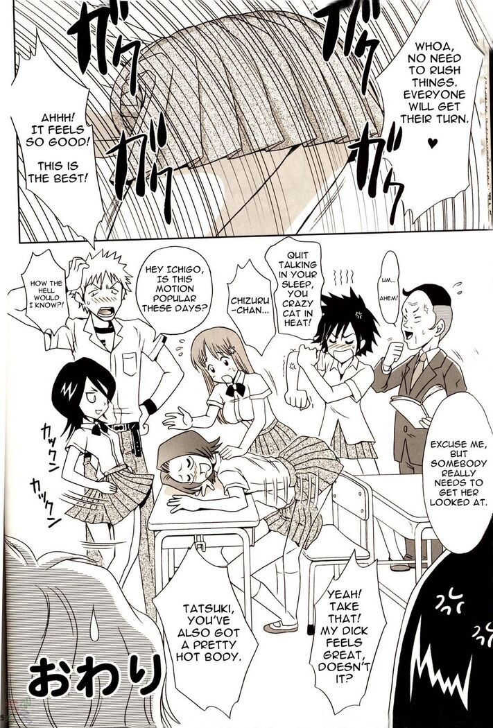 Orihime-chan de Go