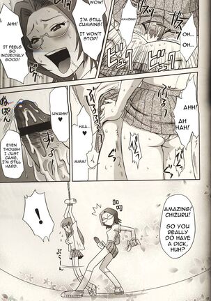 Orihime-chan de Go Page #21