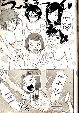 Orihime-chan de Go Page #23