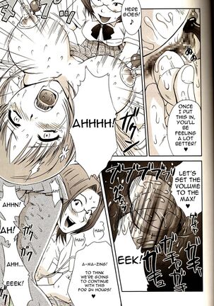 Orihime-chan de Go Page #13