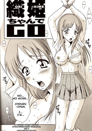 Orihime-chan de Go Page #6