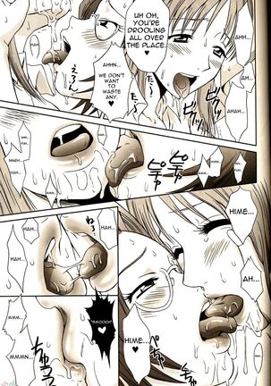 Orihime-chan de Go Page #15