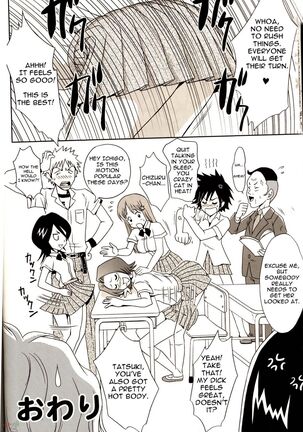 Orihime-chan de Go Page #24