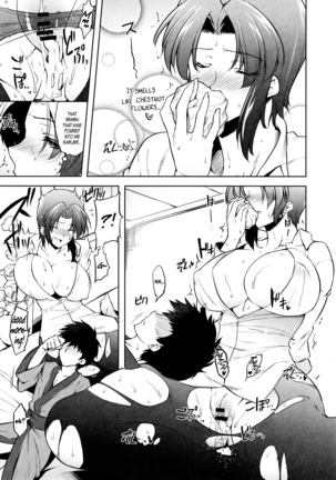 Onegai Eiki-sama Chuuhen - Page 11