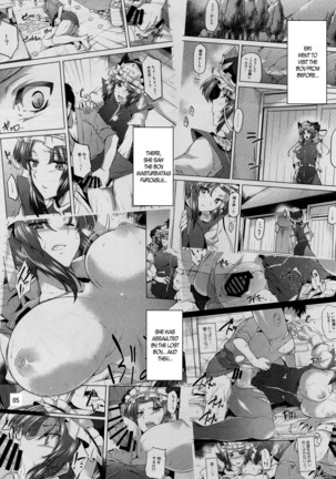 Onegai Eiki-sama Chuuhen Page #5