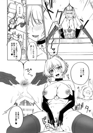 Image 4165034
