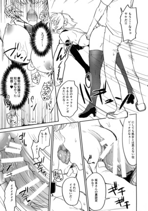 Image 4165030
