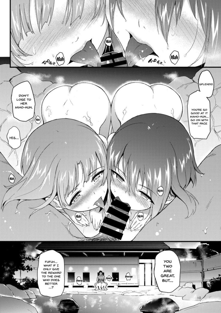 Nishizumi Shimai Ryoujoku 2 | Nishizumi Sisters Sexual Assault 2