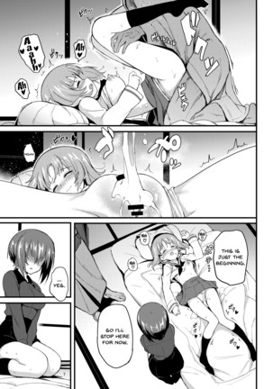 Nishizumi Shimai Ryoujoku 2 | Nishizumi Sisters Sexual Assault 2 - Page 6