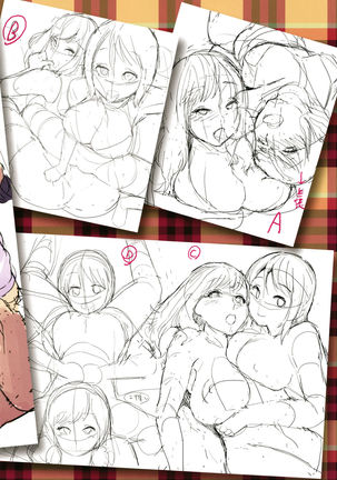 Eroi Onna Page #210