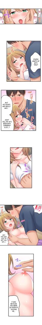 Country Guy Wants to Become a Sex Master in Tokyo | Inaka Kyuuji ga Tokyo de Sex Musousuru Tameniwa