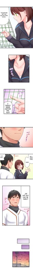 Country Guy Wants to Become a Sex Master in Tokyo | Inaka Kyuuji ga Tokyo de Sex Musousuru Tameniwa