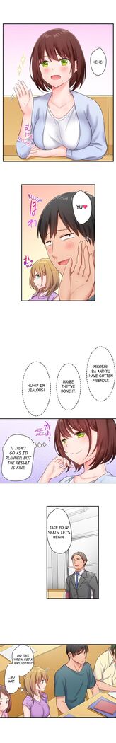 Country Guy Wants to Become a Sex Master in Tokyo | Inaka Kyuuji ga Tokyo de Sex Musousuru Tameniwa