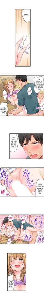 Country Guy Wants to Become a Sex Master in Tokyo | Inaka Kyuuji ga Tokyo de Sex Musousuru Tameniwa