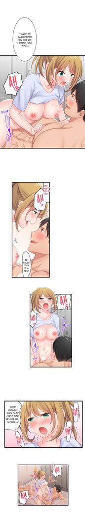 Country Guy Wants to Become a Sex Master in Tokyo | Inaka Kyuuji ga Tokyo de Sex Musousuru Tameniwa