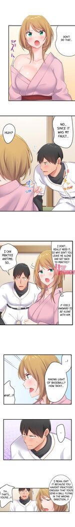 Country Guy Wants to Become a Sex Master in Tokyo | Inaka Kyuuji ga Tokyo de Sex Musousuru Tameniwa