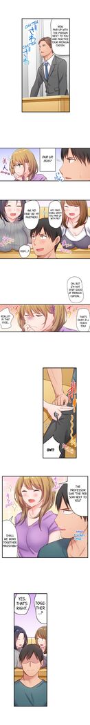 Country Guy Wants to Become a Sex Master in Tokyo | Inaka Kyuuji ga Tokyo de Sex Musousuru Tameniwa