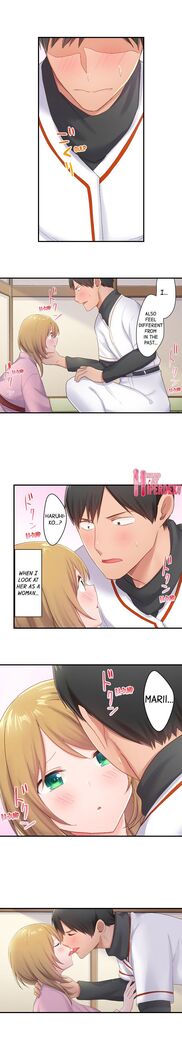 Country Guy Wants to Become a Sex Master in Tokyo | Inaka Kyuuji ga Tokyo de Sex Musousuru Tameniwa