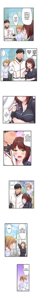 Country Guy Wants to Become a Sex Master in Tokyo | Inaka Kyuuji ga Tokyo de Sex Musousuru Tameniwa