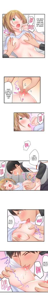 Country Guy Wants to Become a Sex Master in Tokyo | Inaka Kyuuji ga Tokyo de Sex Musousuru Tameniwa