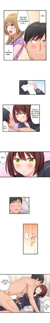 Country Guy Wants to Become a Sex Master in Tokyo | Inaka Kyuuji ga Tokyo de Sex Musousuru Tameniwa