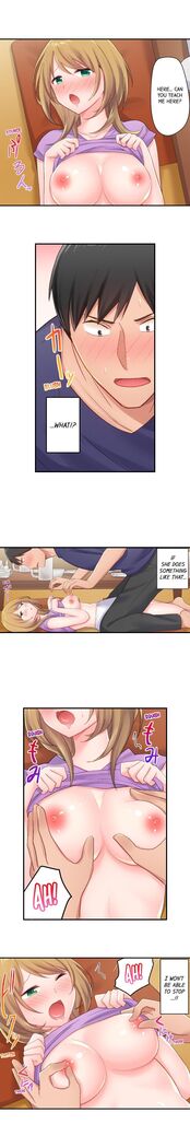 Country Guy Wants to Become a Sex Master in Tokyo | Inaka Kyuuji ga Tokyo de Sex Musousuru Tameniwa