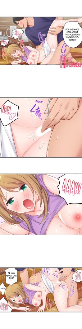 Country Guy Wants to Become a Sex Master in Tokyo | Inaka Kyuuji ga Tokyo de Sex Musousuru Tameniwa